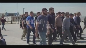 Херсонская обл.