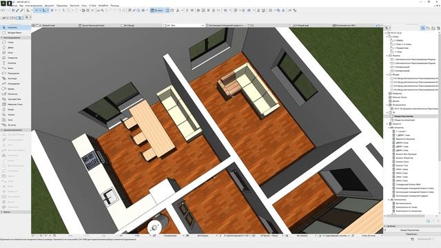 Р25.07.24 одноэтажный дом с двухскатной крышей смотреть онлайн
