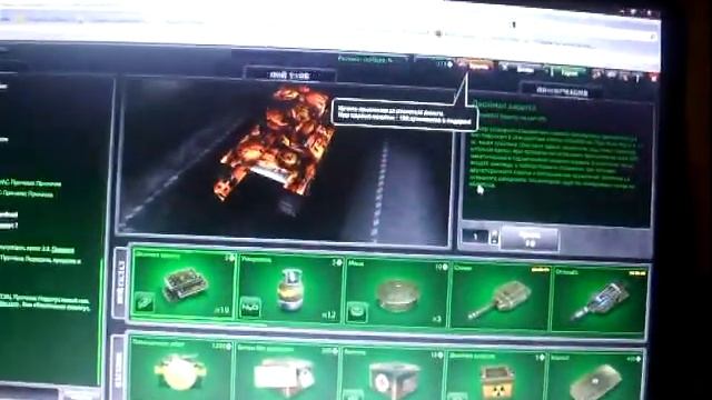 маленький паркур,на tankah online смотреть онлайн