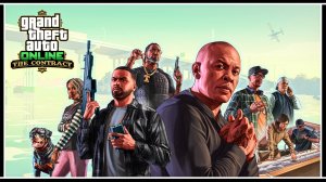 Внимание! Эта неделя в GTA Online сделает из тебя МИЛЛИОНЕРА!