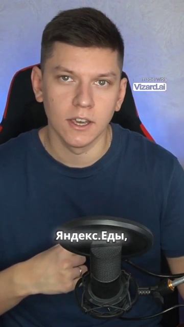 Документы для работы курьером с 16 лет