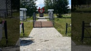 Города России.Кедровый Томской области.