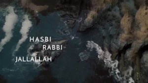 HASBI RABBI_AYISHA ABDULBASID Arabic NASHEED ☪️