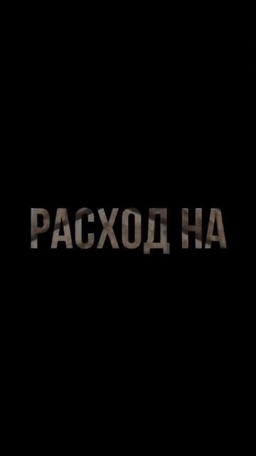 Кирпич ЛИТОС фактура Скала (тычковый для столбов цвет