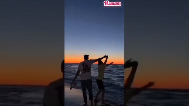 Илшат. Синең белән мин бәхетле
