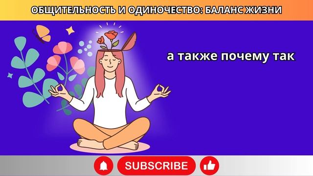 Почему говорят, что в старости не стоит ходить в гости?