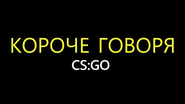КОРОЧЕ ГОВОРЯ, ЗЕМЛЯ БУДУЩЕГО 2025