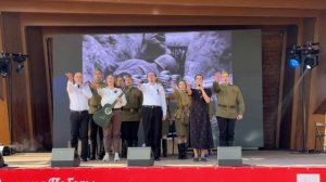 Белгород, 08.05.2025 г. Творческий конкурс военной песни «ОМК Энергомаш» 😊