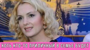 Мария Порошина Заговорила о Младшем Сыне