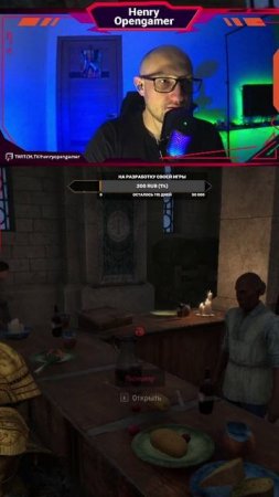 Через чур буквально выполнил задачу | #henryopengamer с помощью #Twitch