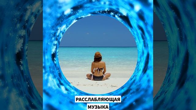 Новости отчета смотреть онлайн