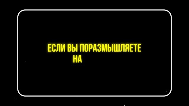Как перестать бояться камеры и начать записывать видео?
