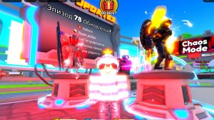 Toilet Tower Defense{Я выбил кое что крутое} Надеюсь вам понравится