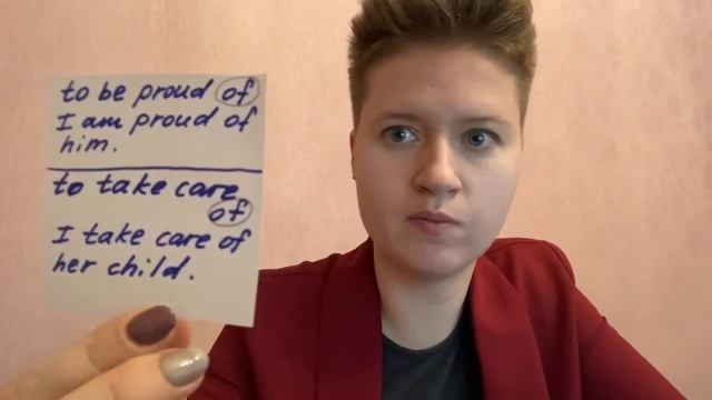 1)Глаголы с предлогами и примеры построения предложен?