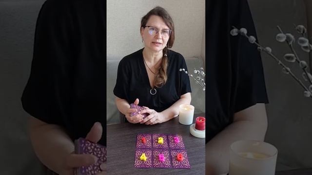 Выбираем карту-прогноз, - какая поездка вас ожидает в а