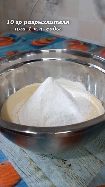 Пирог с яблоками на сковороде #Shorts смотреть онлайн