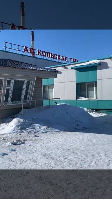 Металлолом - куда сдать в СПб