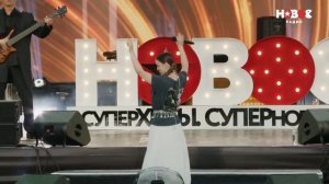 Татьяна Куртукова. Ромашка- Василек, Матушка Земля! Но?