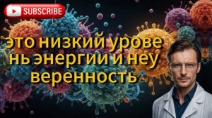 🚨 Каждый пожилой человек должен посмотреть это видео