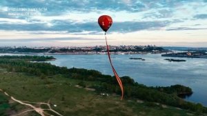 Самую большую Георгиевскую ленту в Европе развернули в небе над Нижним Новгородом