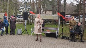 Белоостров 08.05.25