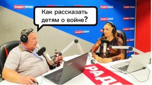 Как рассказать детям о празднике 9 мая