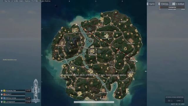 ВЫИГРАЙ 1200 G-COIN РОЗЫГРЫШ 18:00 МСК PUBG: BATTLEGROUND ! НЕ ЗАБЫВАЙ ЗАРЕГИСТРИРОВАТЬСЯ  !