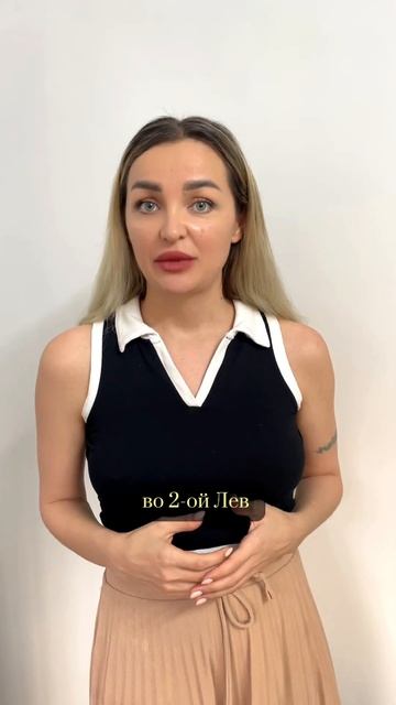 Лунный прогноз с 13 по 17 мая смотреть онлайн