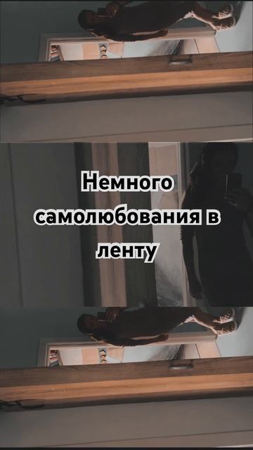 Простой образ,но что-то в этом есть #музыка #песня комп?