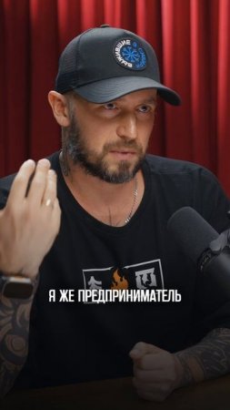 Из Сибири в Дубай