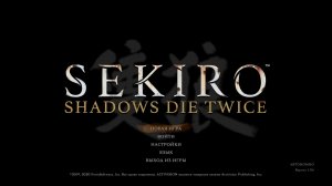 Sekiro Shadows Die Twice