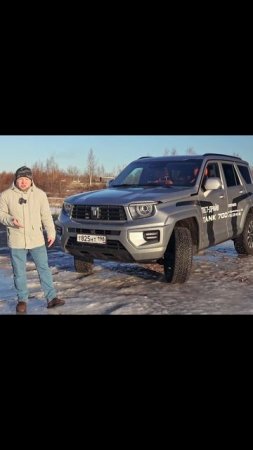 Выводы про Танк 700