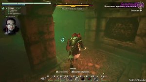 ГАЙД ENSHROUDED ► ГДЕ НАЙТИ ВЕЩИ СОЧЕЛЬНИКА