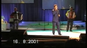 "Ак яр" Салават Фэтхетдинов (2001 ел Казан )