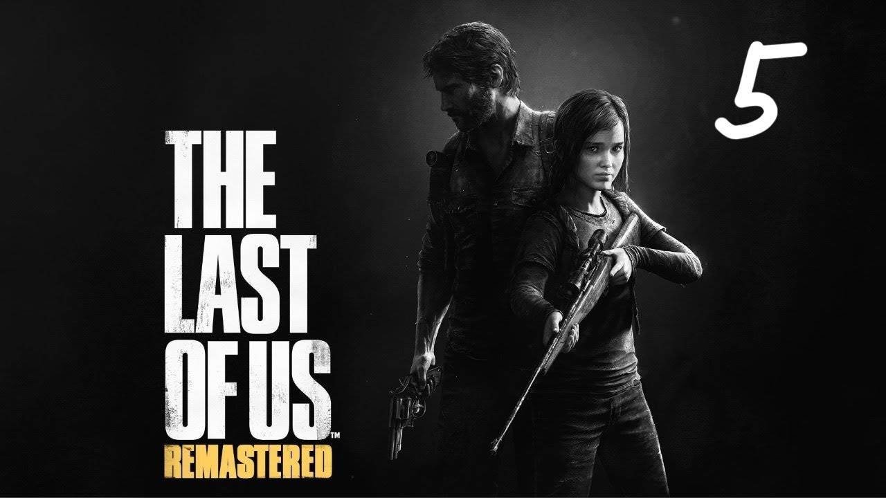 Прохождение The last of Us #5 (Побег из Капитолия)