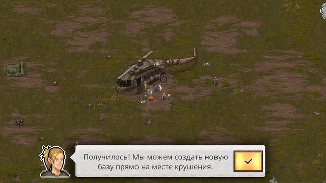 Очень мягкая посадка и первая смерть (MiniDayZ2) смотреть онлайн