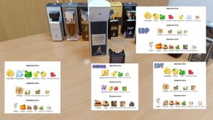 MAISON ALHAMBRA MAITRE DE BLUE - "синий мастер", который хотел быть по