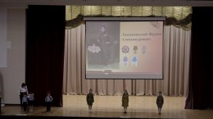 Концерт, посвящённый 80-летию Победы