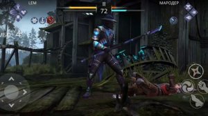 Территория - Северный предел. Бои фракций. Игра Shadow fight 3.