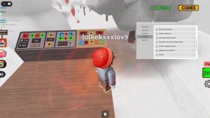 Скрипт на симулятор падения в подвал|Выпускать этот с?