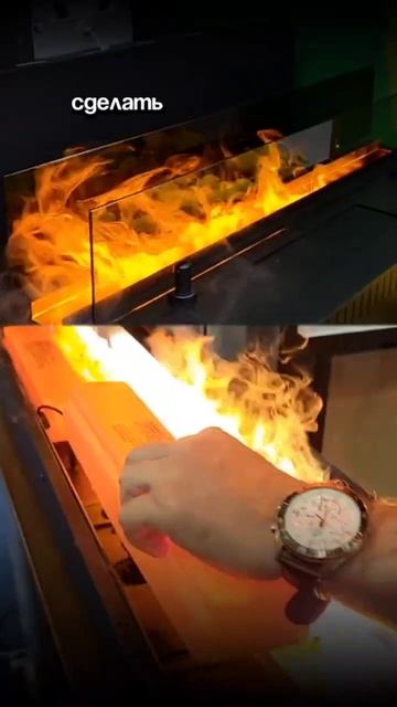 Стол с камином будут покупать? Как думаете? #столизкер смотреть онлайн