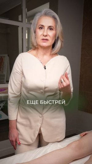 ВОЛШЕБНАЯ точка при высоком давлении! #здоровье #давление #медицина