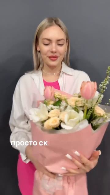 Есть мужчины, которые поймут вас с полуслова! Просто с?
