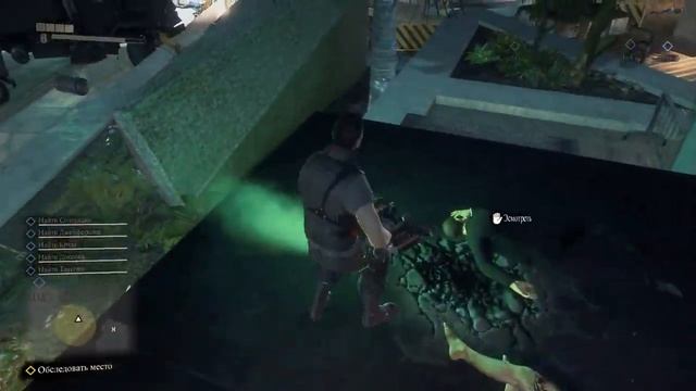 Dead Rising 3 История Капитана Адама Кейна №2