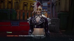 Undawn Фрагменты памяти HD PC 2025