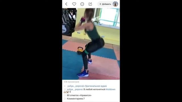 🔥KWAI КВАЙ 🔥 ПОДБОРКА ⭐ Самые няшные девушки в квай