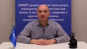 Smart прокси-фермы: почему крупные компании готовы вам платить?