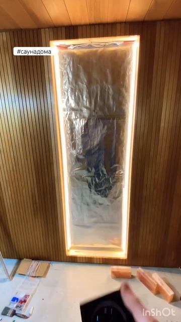 Панно из соли✨#гималайскаясоль#сауна #sauna #дизайн #рем? смотреть онлайн