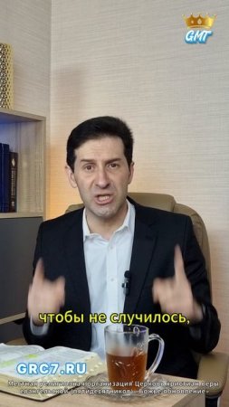 💪 «НЕ СДАВАЙСЯ! БОГ – ТВОЯ КРЕПОСТЬ!» – Сила, которая сокрушит любые преграды