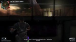 Прохождение Just Cause 2 №63 В логово злодея